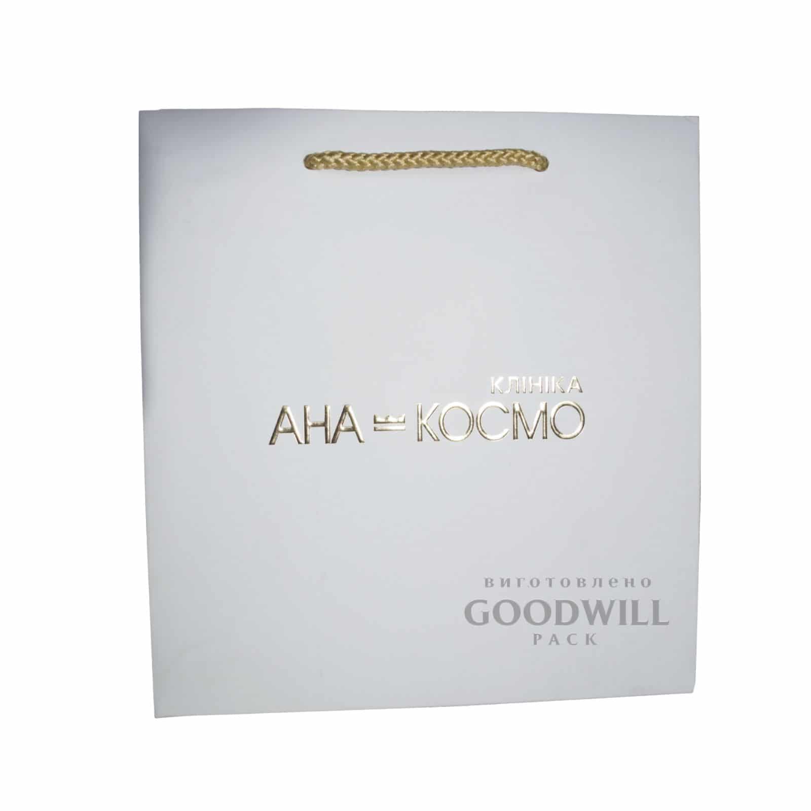 Пакет паперовий з логотипом фото