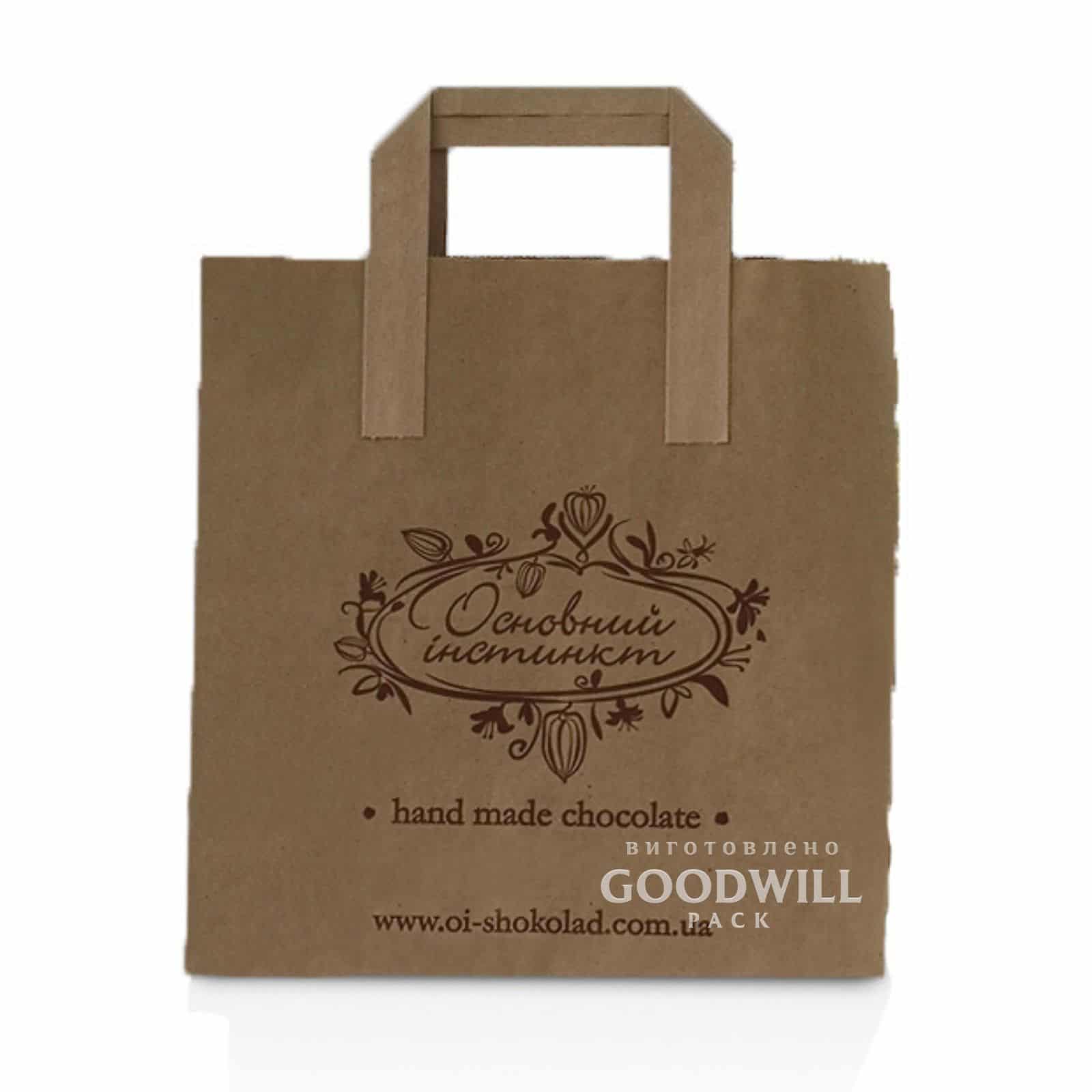 Пакет крафт з вклеєними ручками