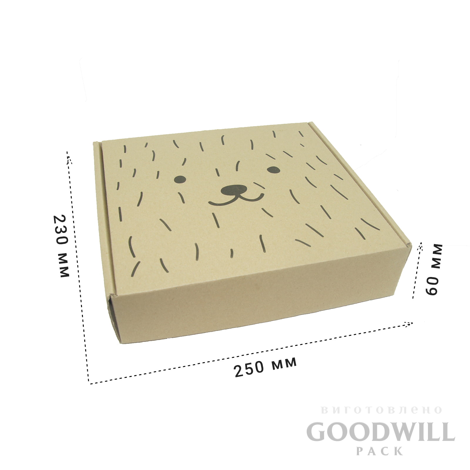 Коробка для детской одежды (дитячого одягу)