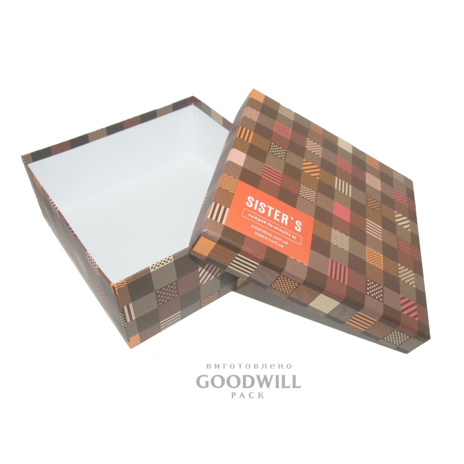 Коробка для одежды (для одягу) с логотипом