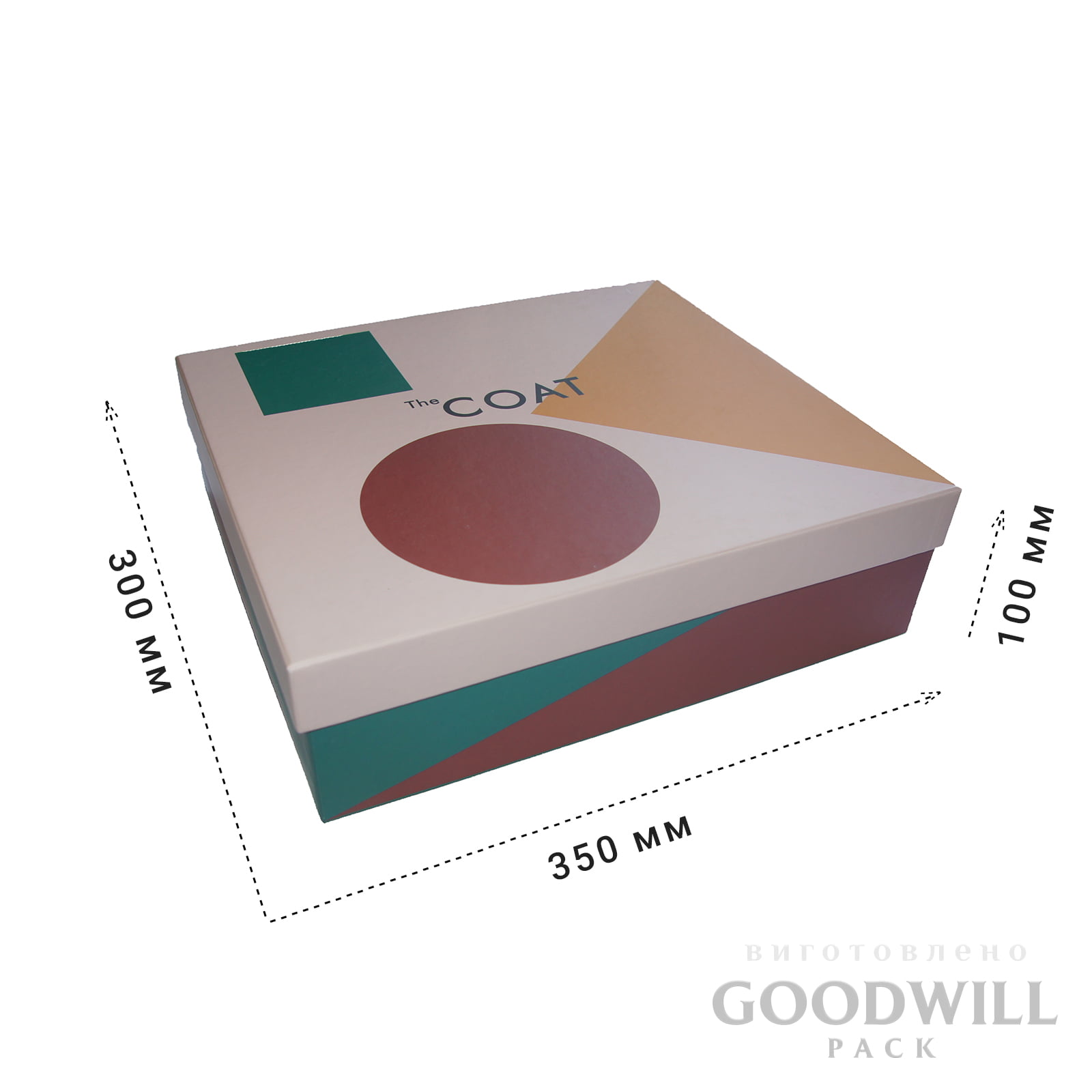 Коробка для одежды с печатью