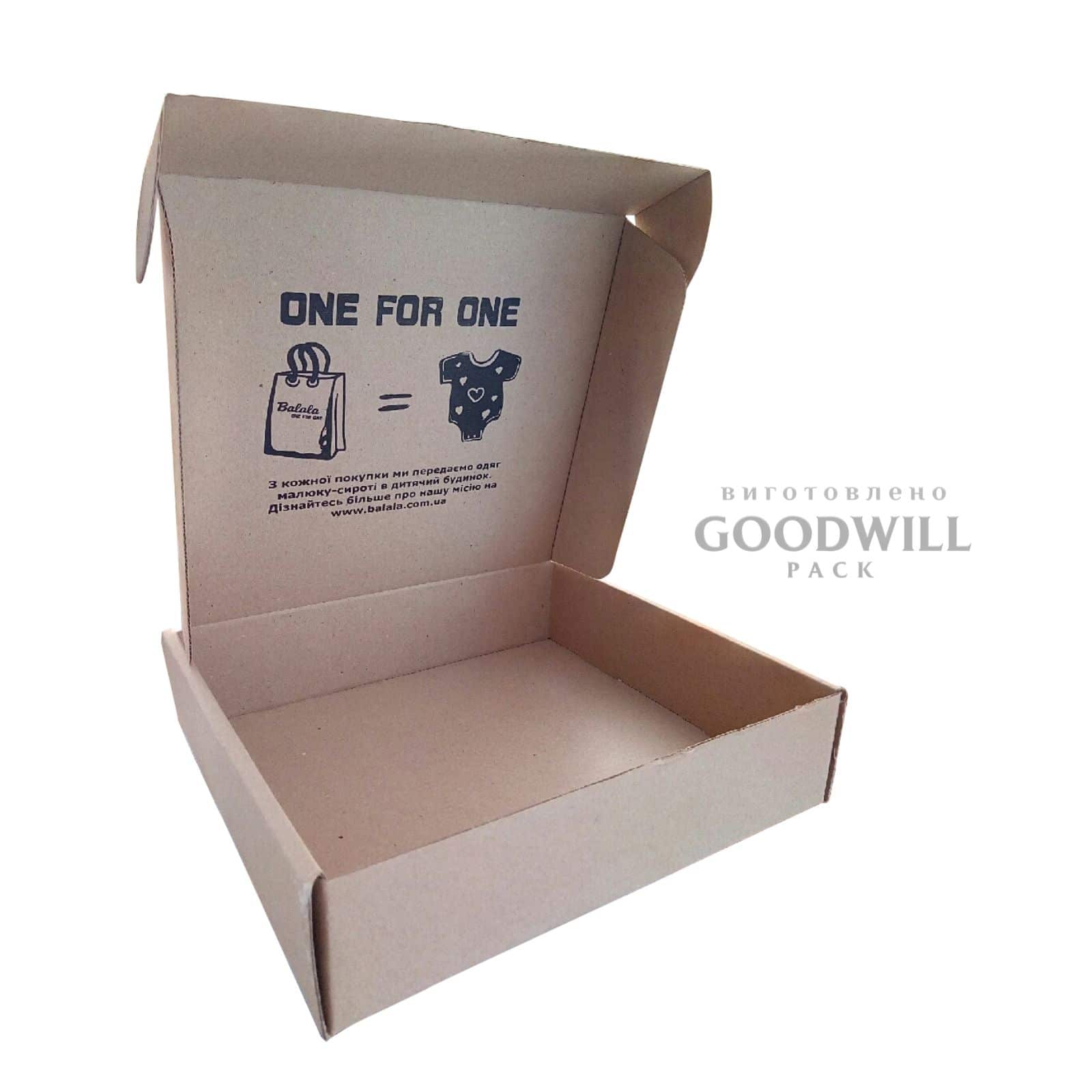 Коробка для одежды