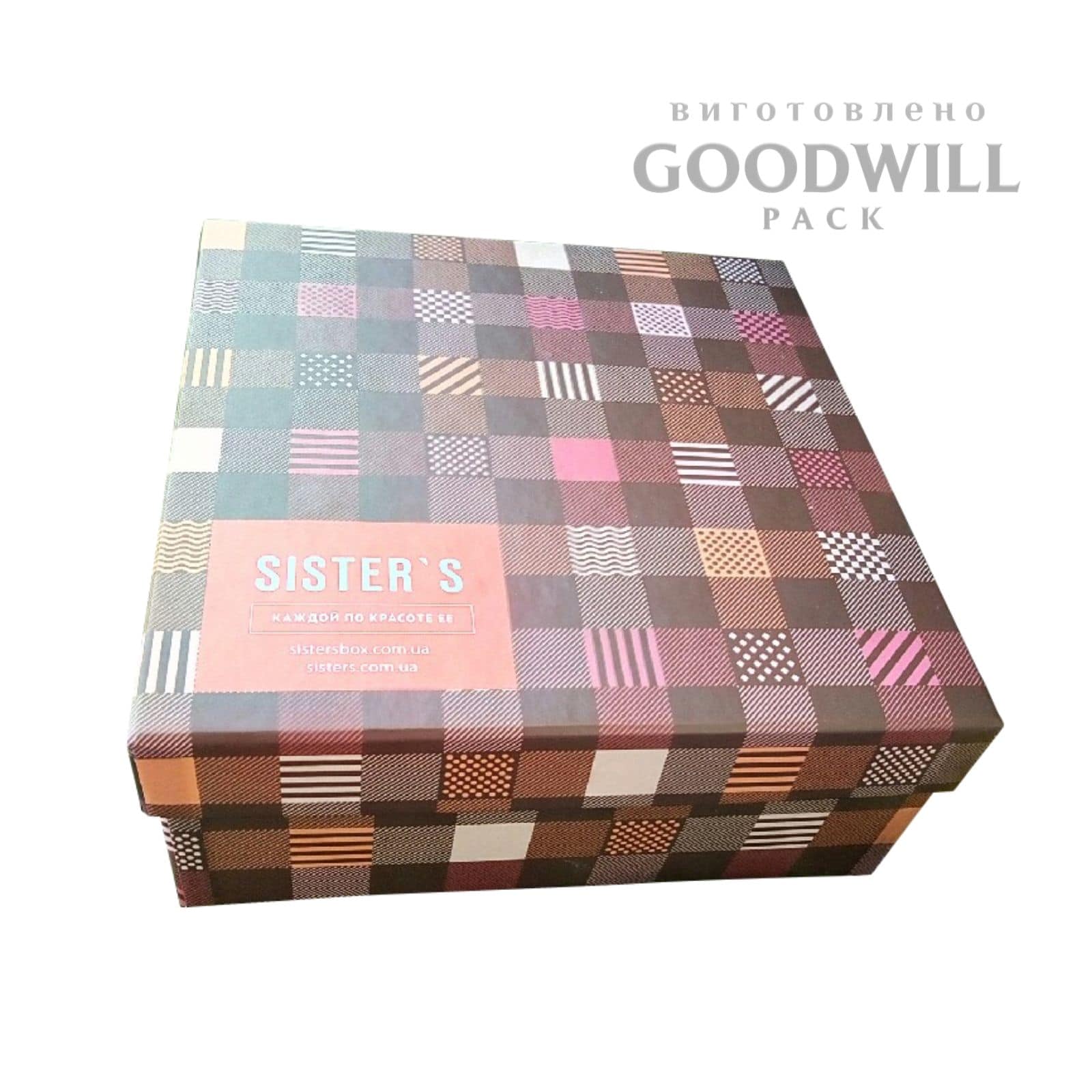 Коробка для одягу із переплетеного картону - Коробка для одежды из переплётного картона