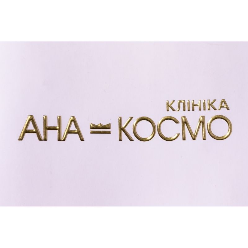 Нанесение логотипа на пакет конгрев золотой фольгой