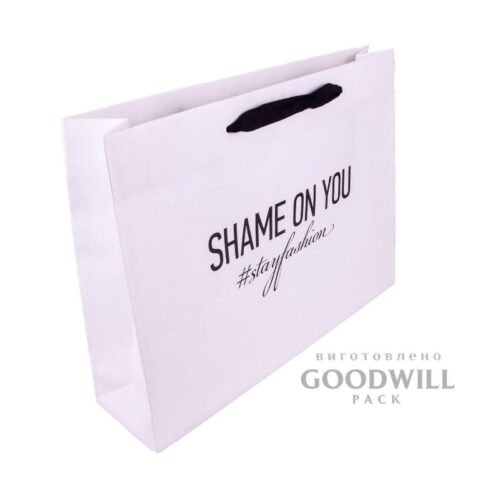 Пакет бумажный с репсовыми ручками для одежды