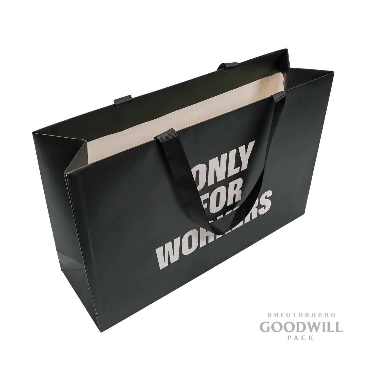 Пакет картонний для одягу з друком логотипа фотографія