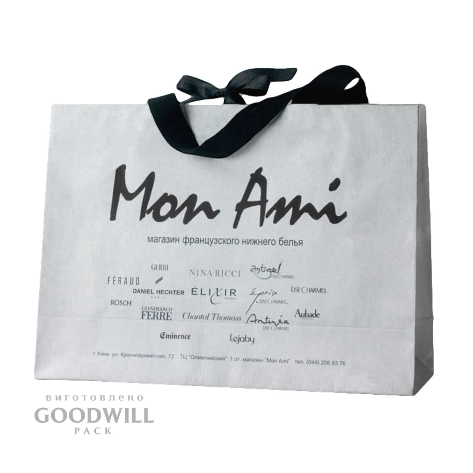 Пакет крафт білий з репсовими ручками - Пакет белый крафт