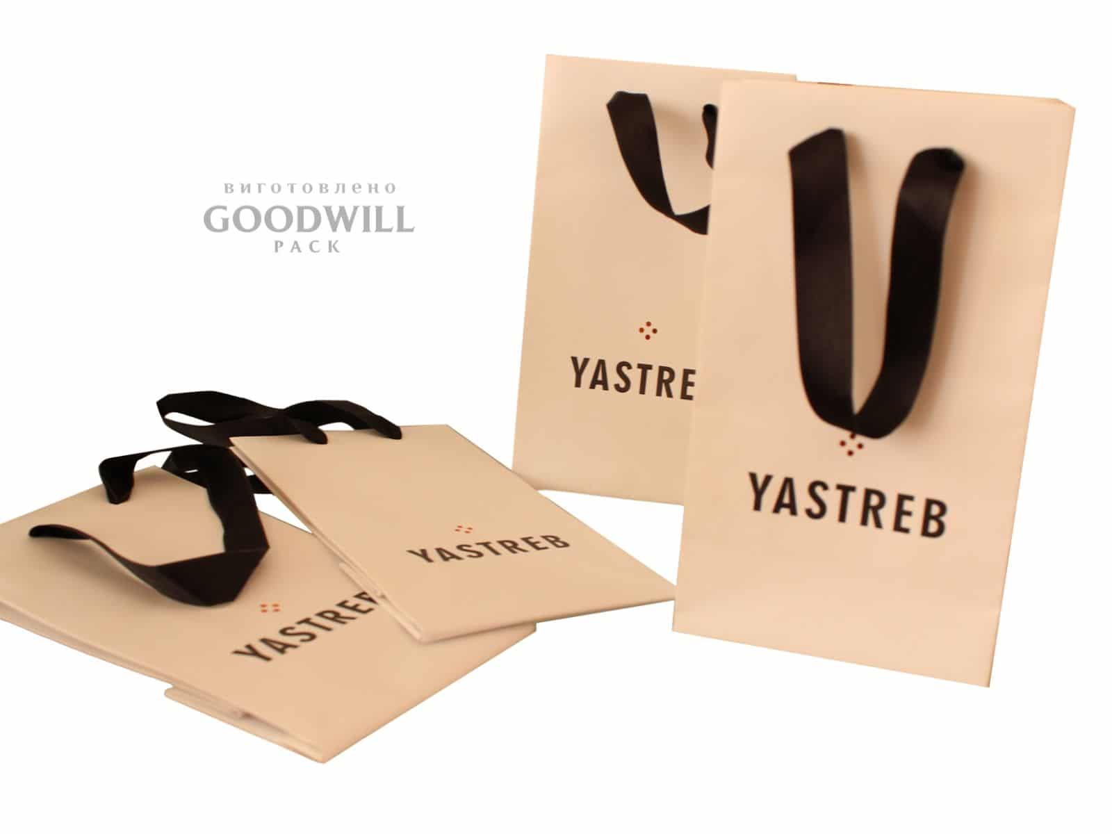 Пакеты для украшений с логотипом