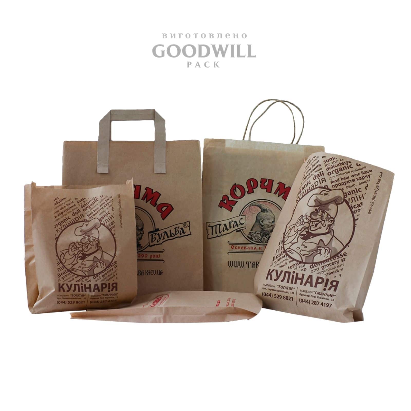 Пакеты крафт для ресторана