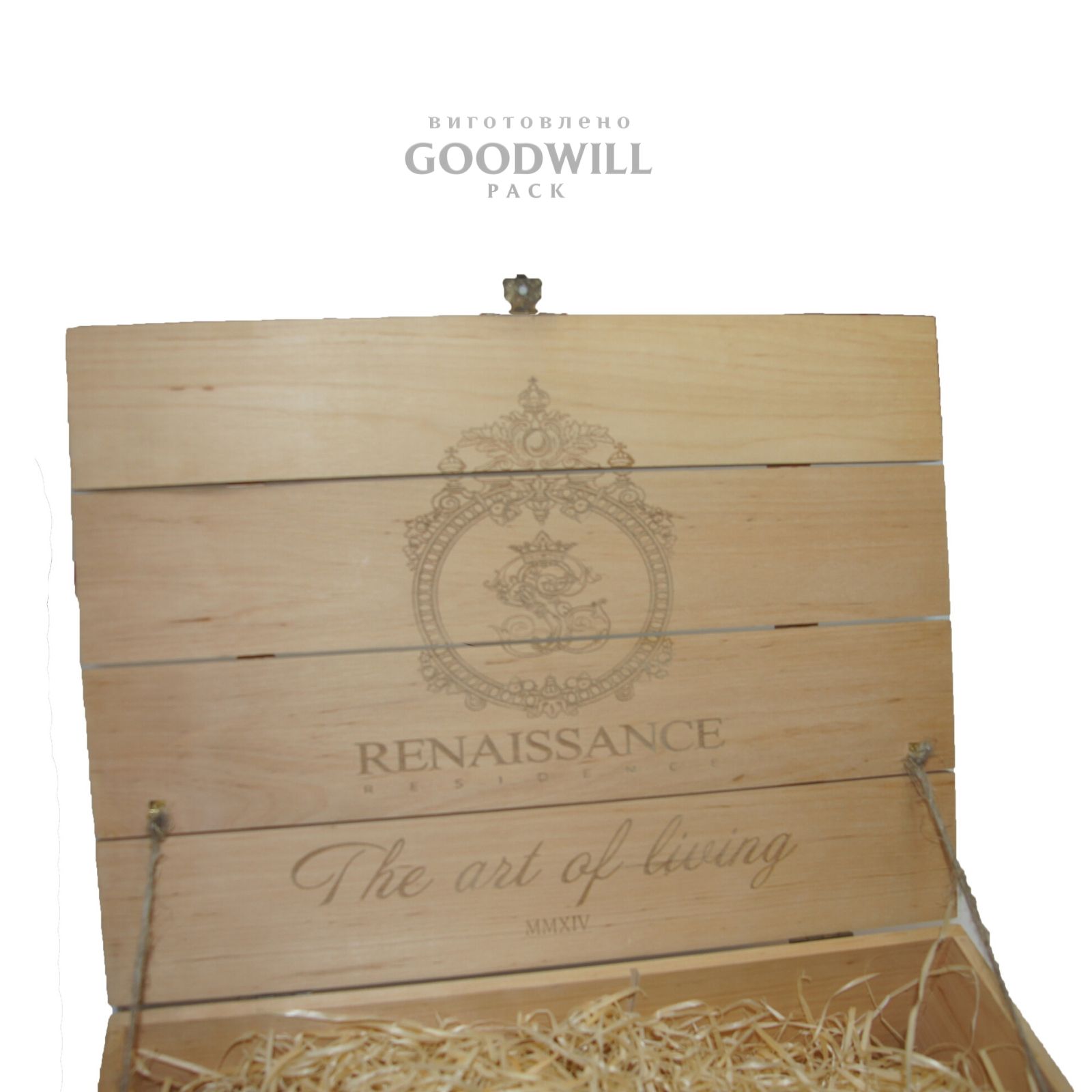 Дерев'яна коробка з лазерним гравіюванням 28*23*7 - Зображення 8