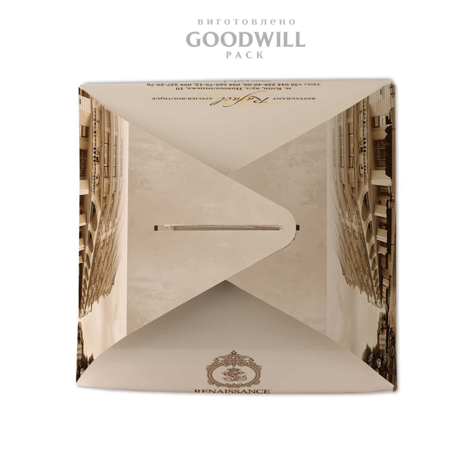 Коробка з цилюлозного картону для торта - Зображення 3