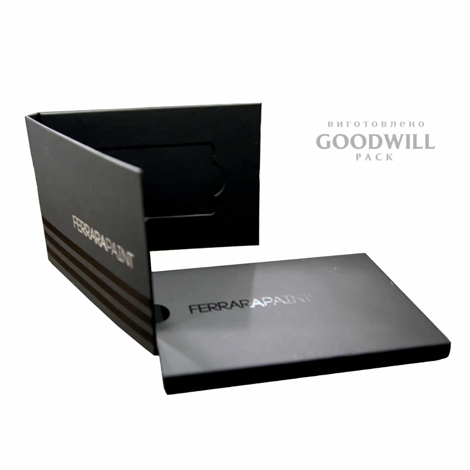 Коробка футляр для карток