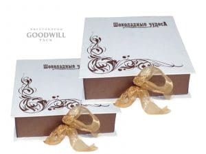 Коробки з логотипом