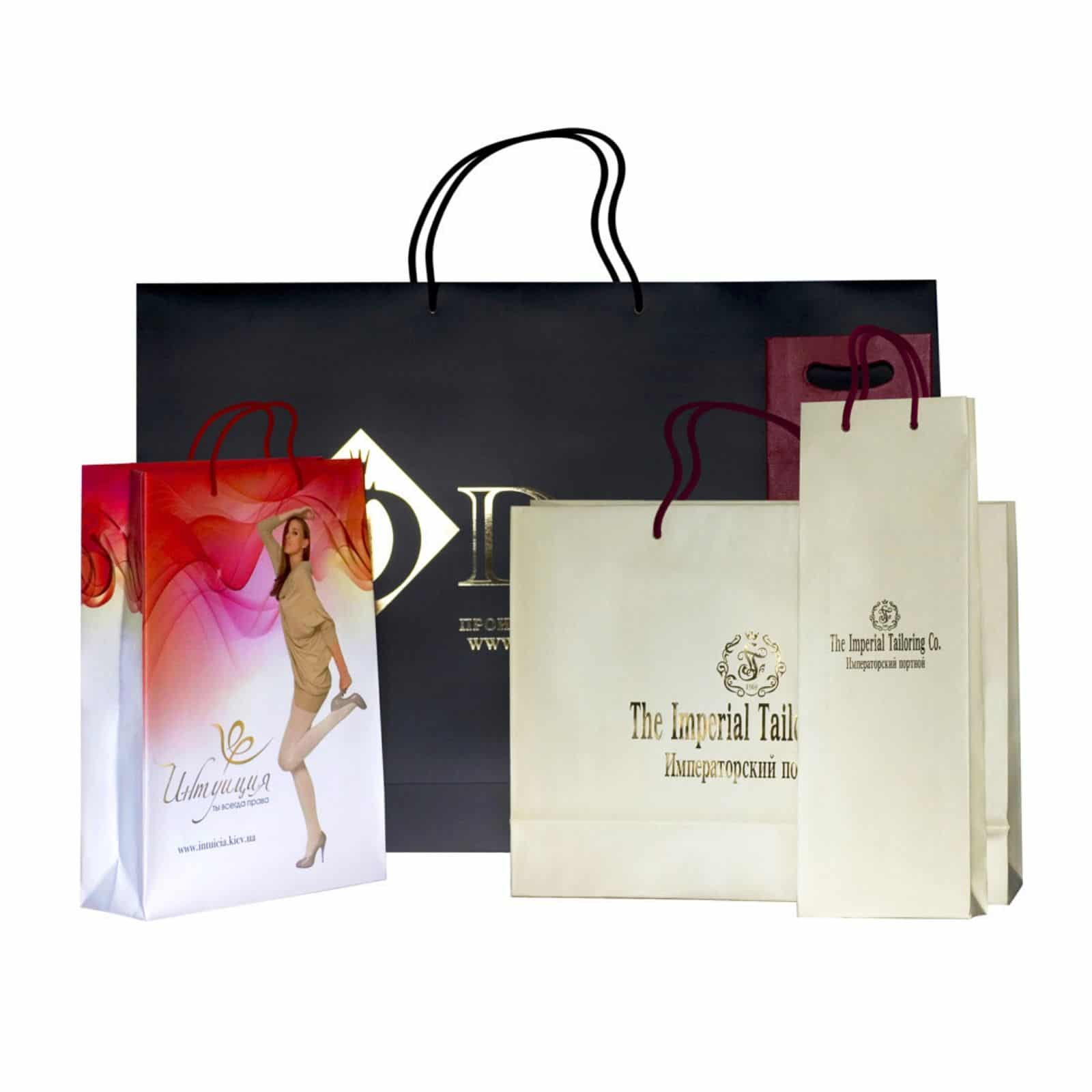 Пакеты офсетная печать