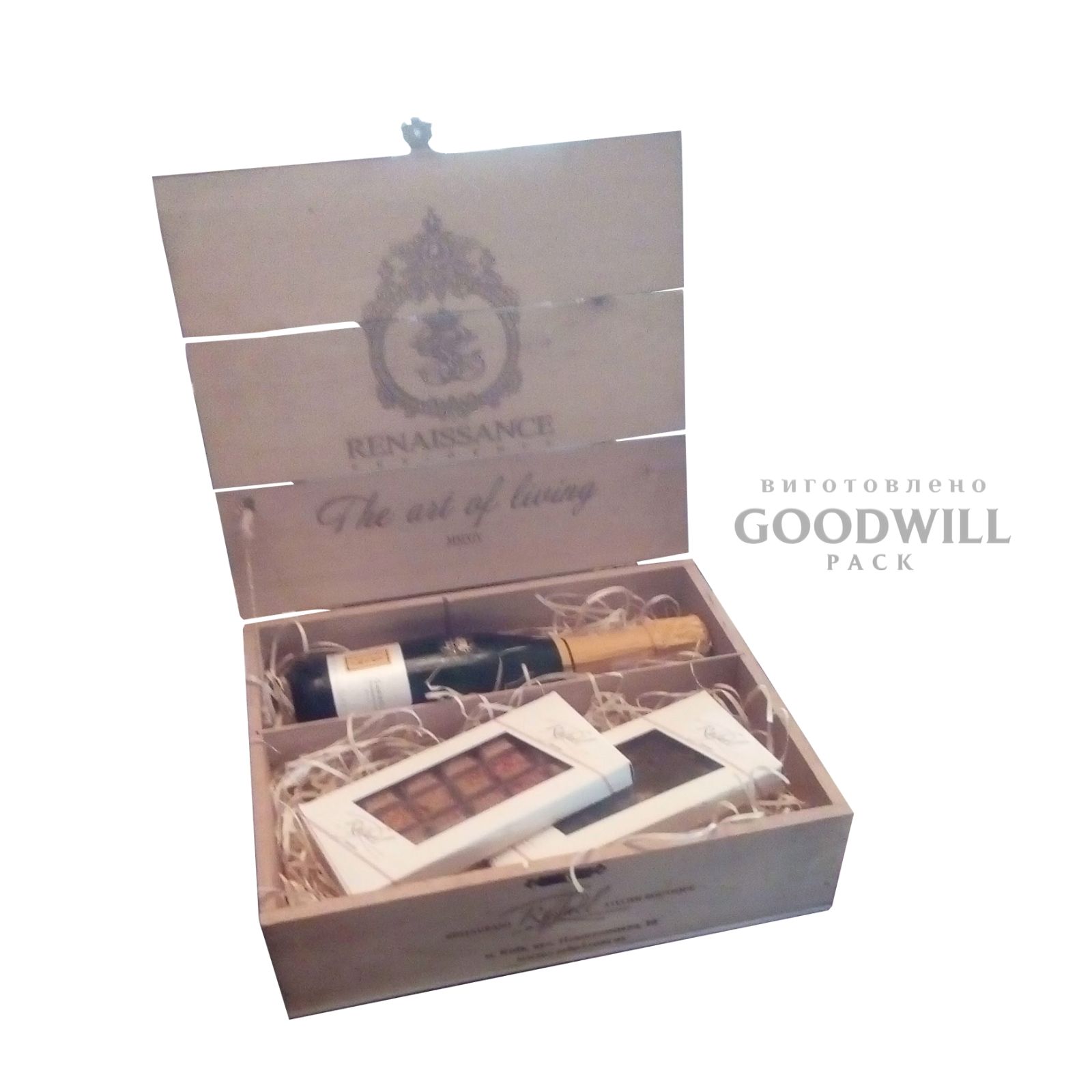 Деревянная коробка для вина - Дерев'яна коробка дли вина