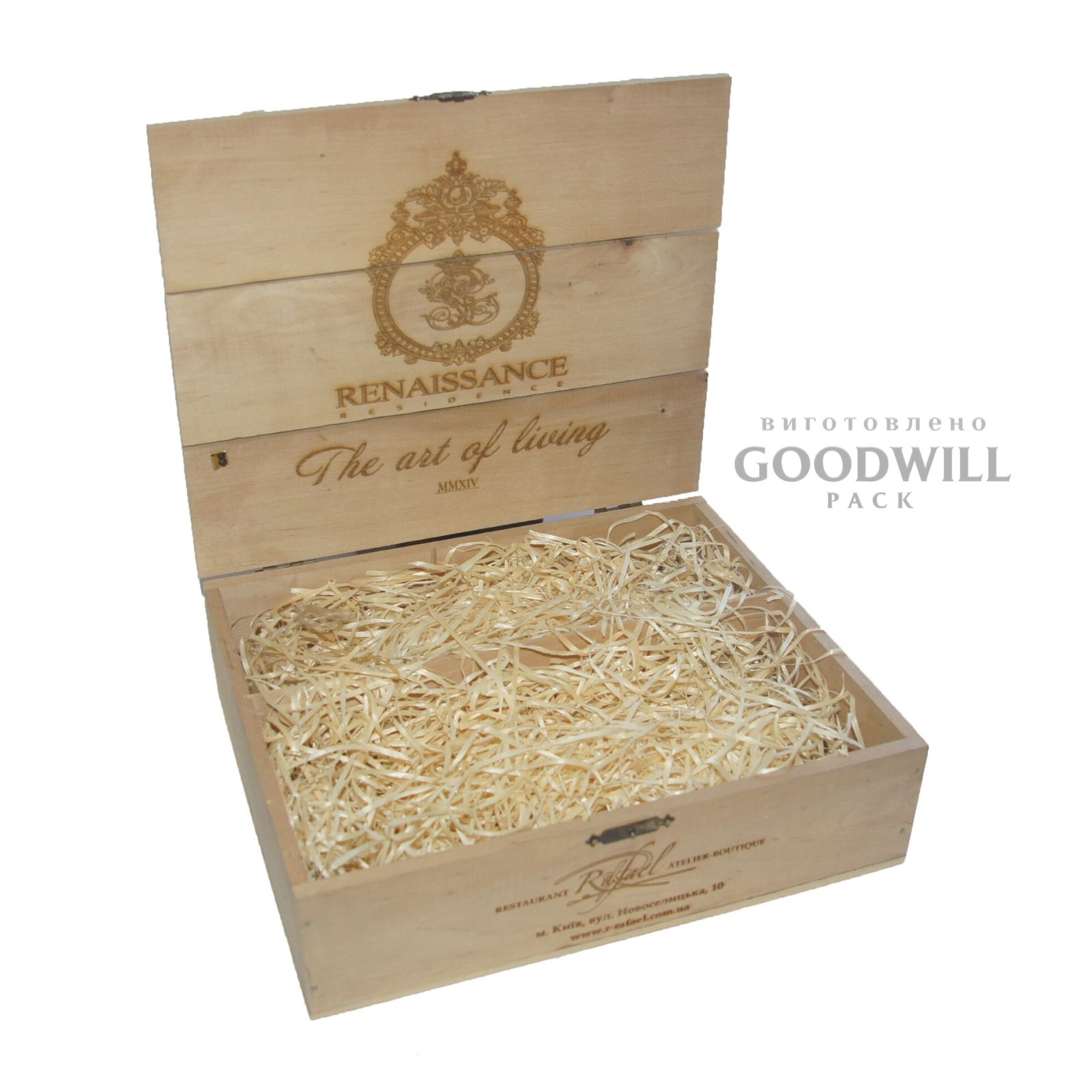 Деревянная коробка с ложементом солома