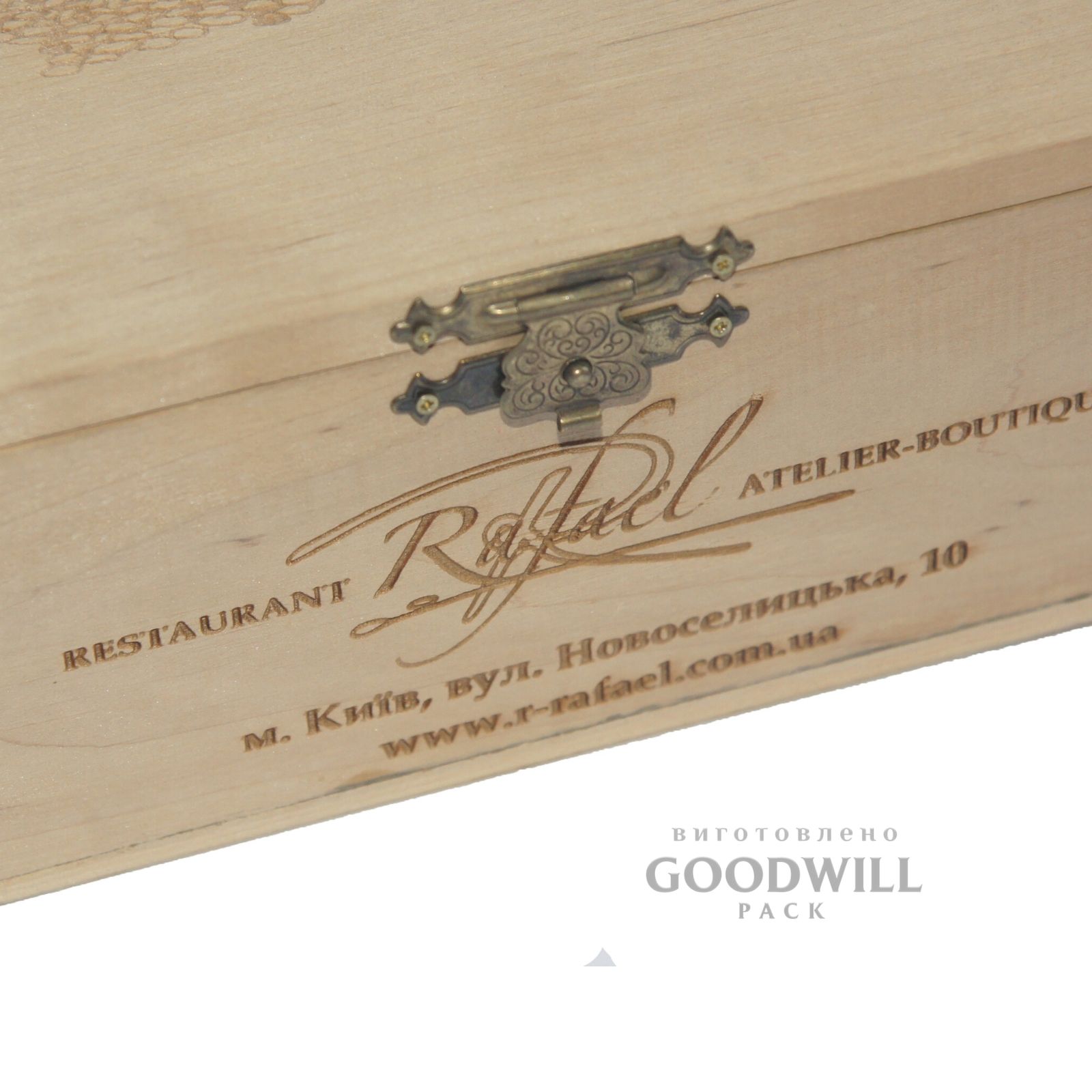 Дерев'яна коробка з нанесенням логотипу 37*27*11 - Зображення 3