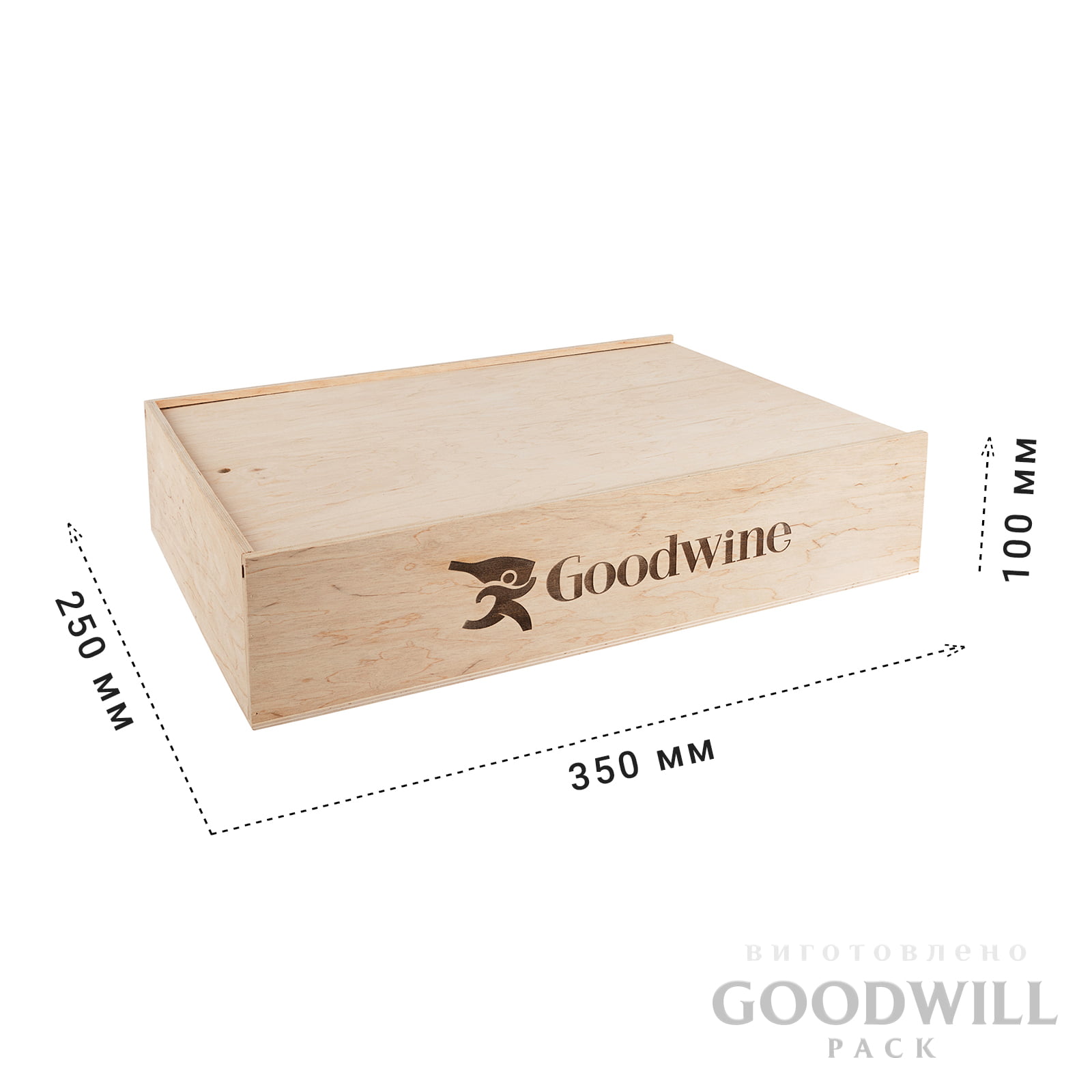 Коробка з дерева подарункова - из дерева подарочная