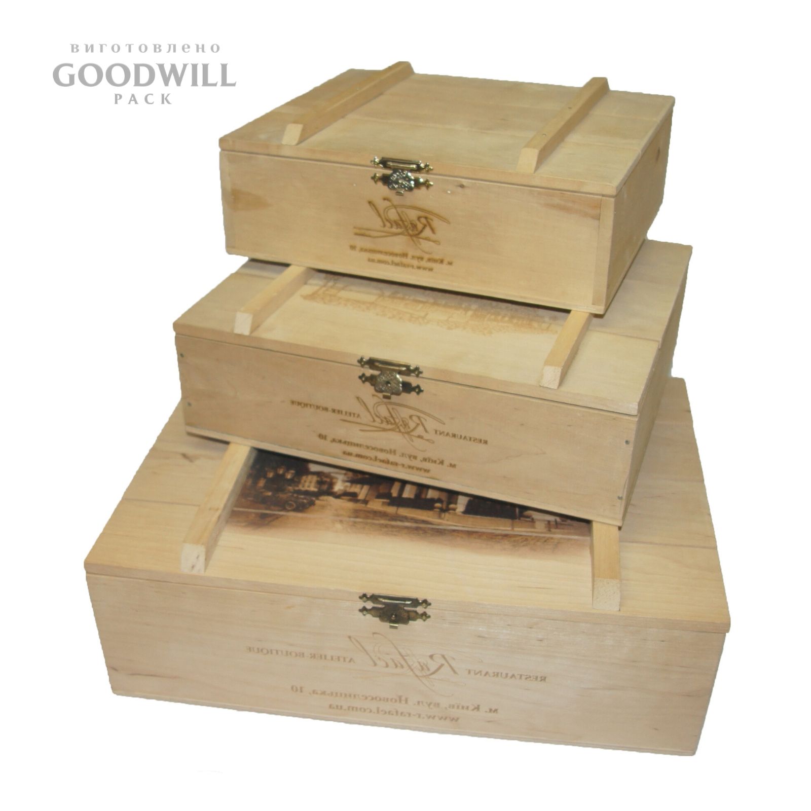 Коробки з дерева на замовлення