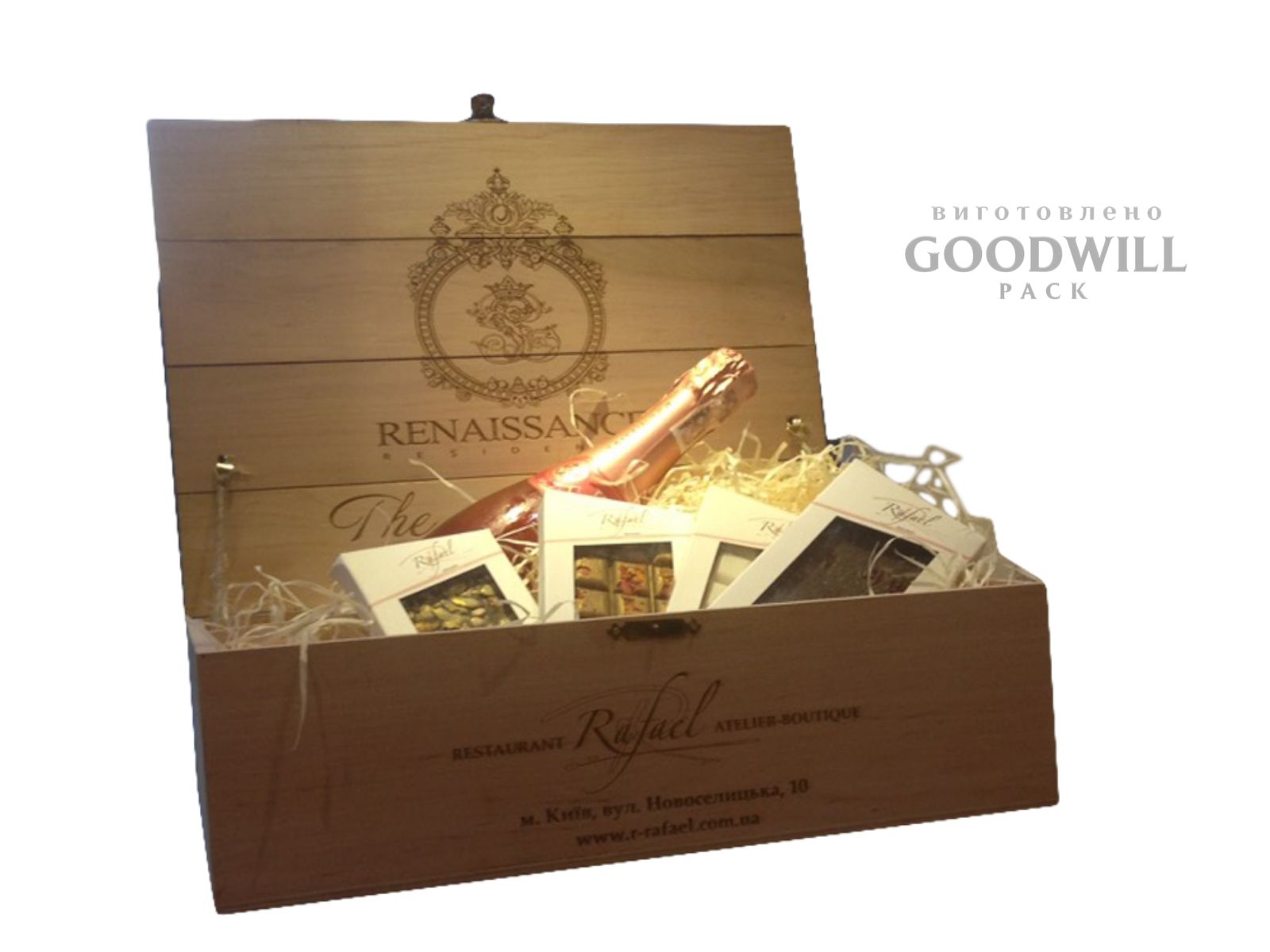 Подарочная коробка из дерева для вина Киев