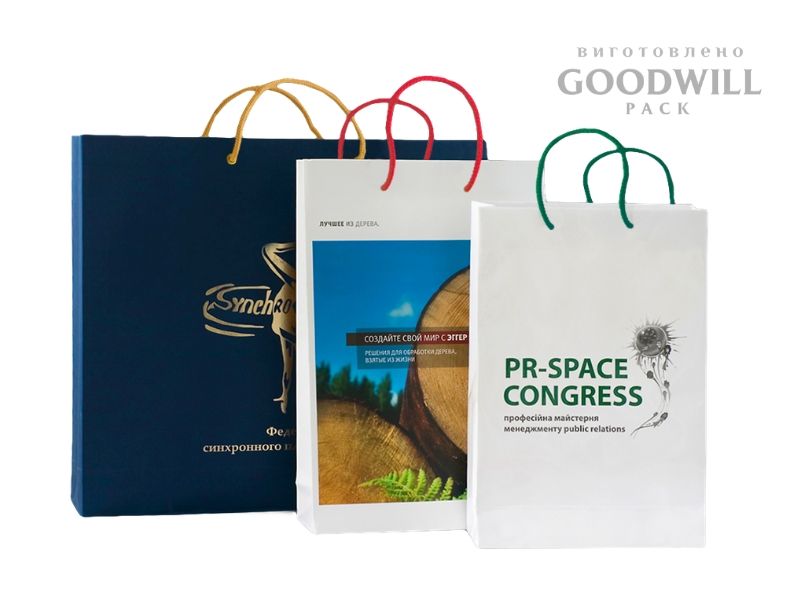 фото брендові пакети на замовлення