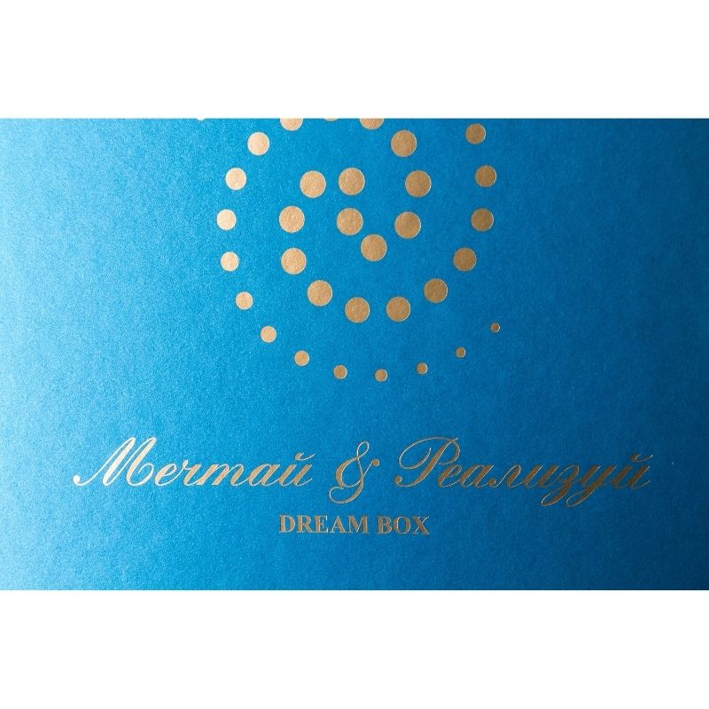 Фірмова коробка з логотипом магнітна стрічка 26*18*12 - Зображення 4