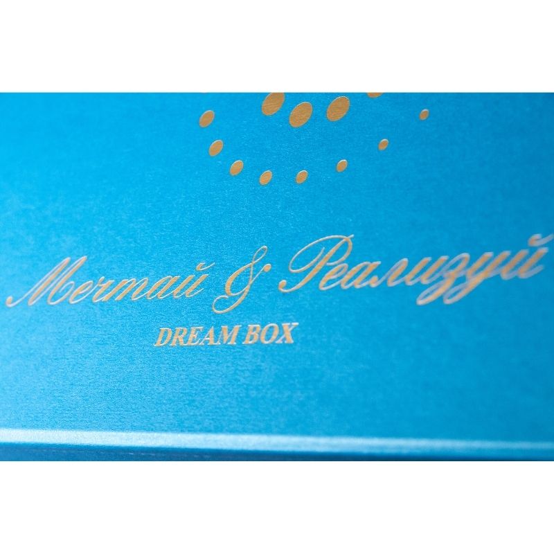 Фірмова коробка з логотипом магнітна стрічка 26*18*12 - Зображення 5