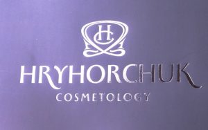 Тиснение серебряной фольгой фото