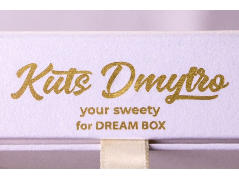 Упаковка на замовлення з ложементом для цукерок 11,5*4,5*3 - Зображення 6