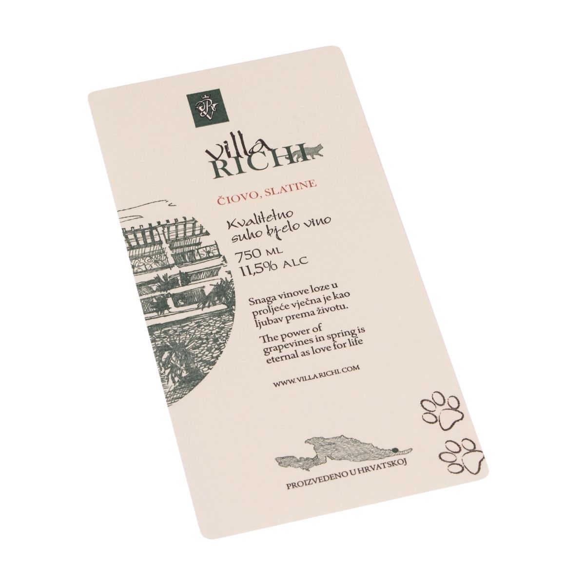 Наклейка для бутылки вина с логотипом фото