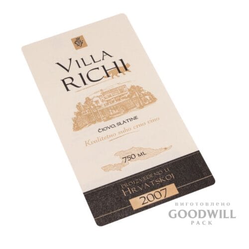 Наклейка для пляшки вина з логотипом фотографія