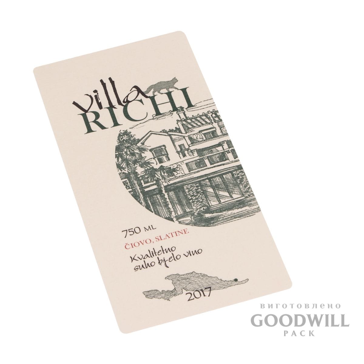 Самоклеюча етикетка для вина з друком фотографія