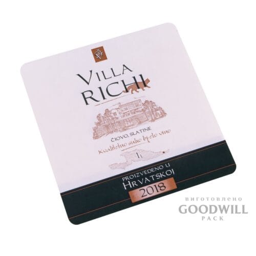 Самоклеюча етикетка для вина з логотипом фото