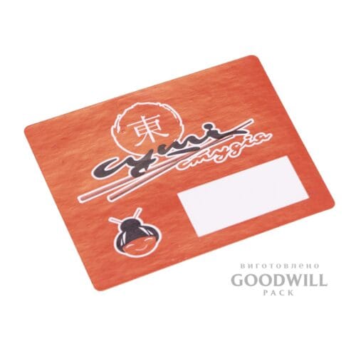 Самоклеюча етикетка з логотипом виготовлена на замовлення фотографія