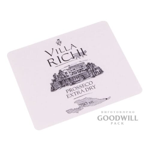 Самоклеюча наклейка для пляшки вина з друком фото