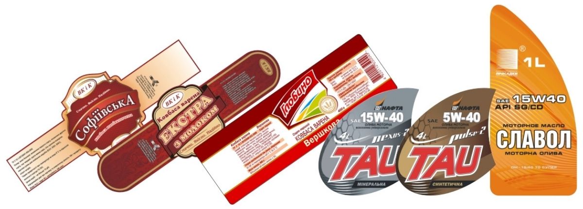 брендированные наклейки с вашим дизайном примеры фото