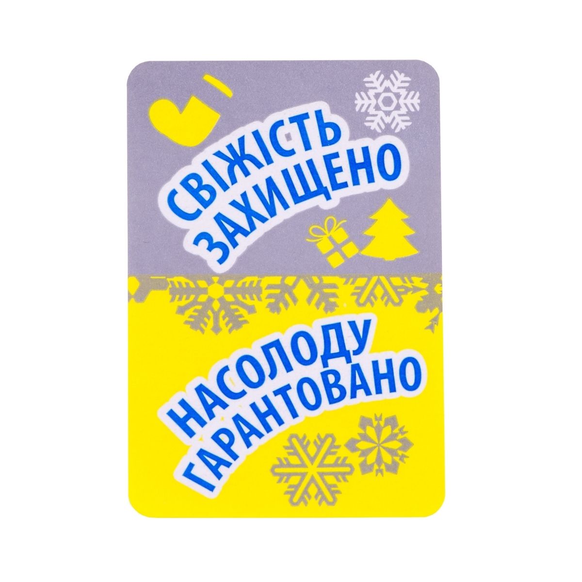 Наклейки со своим дизайном и логотипом фото