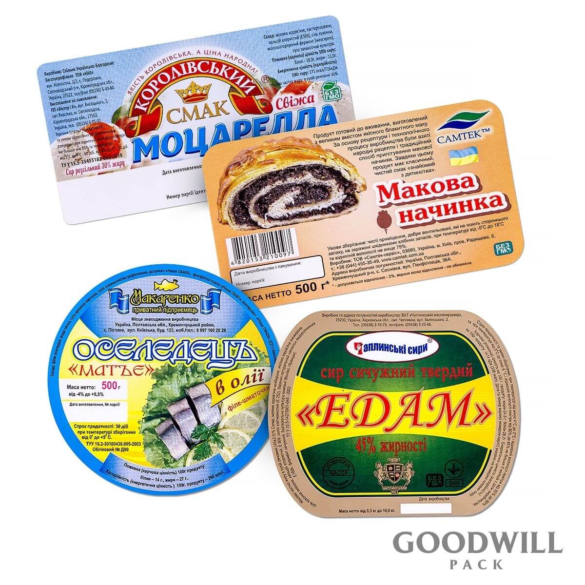 друк наклейок зі своїм логотипом на замовлення для друку фото