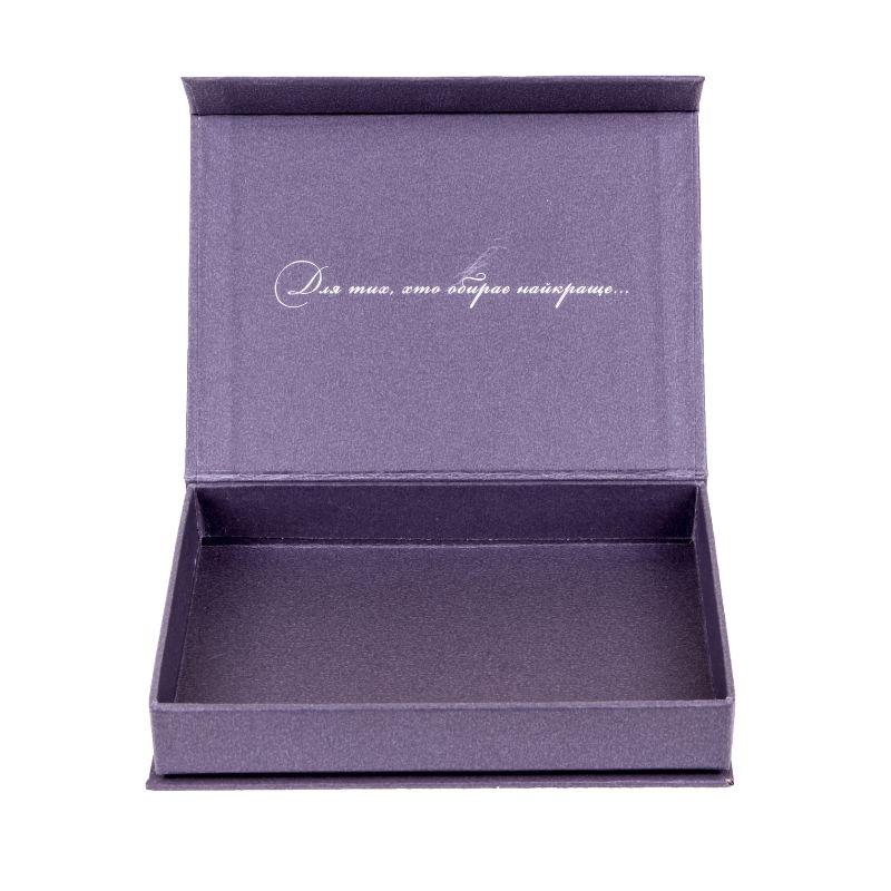 Коробка з логотипом для подарункових сертифікатів 14*10*2 - Зображення 2