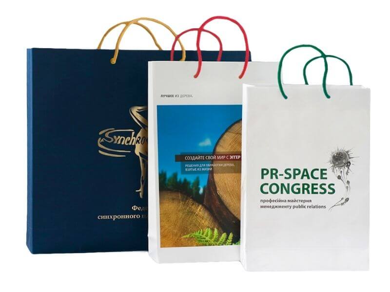 Паперові пакети з логотипом на замовлення.