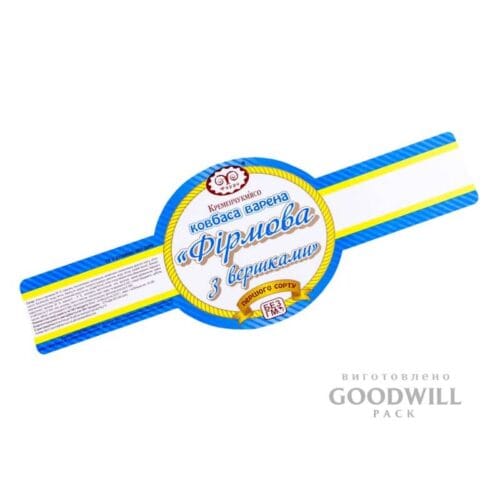 Брендовані етикетки з логотипом для ковбаси фото