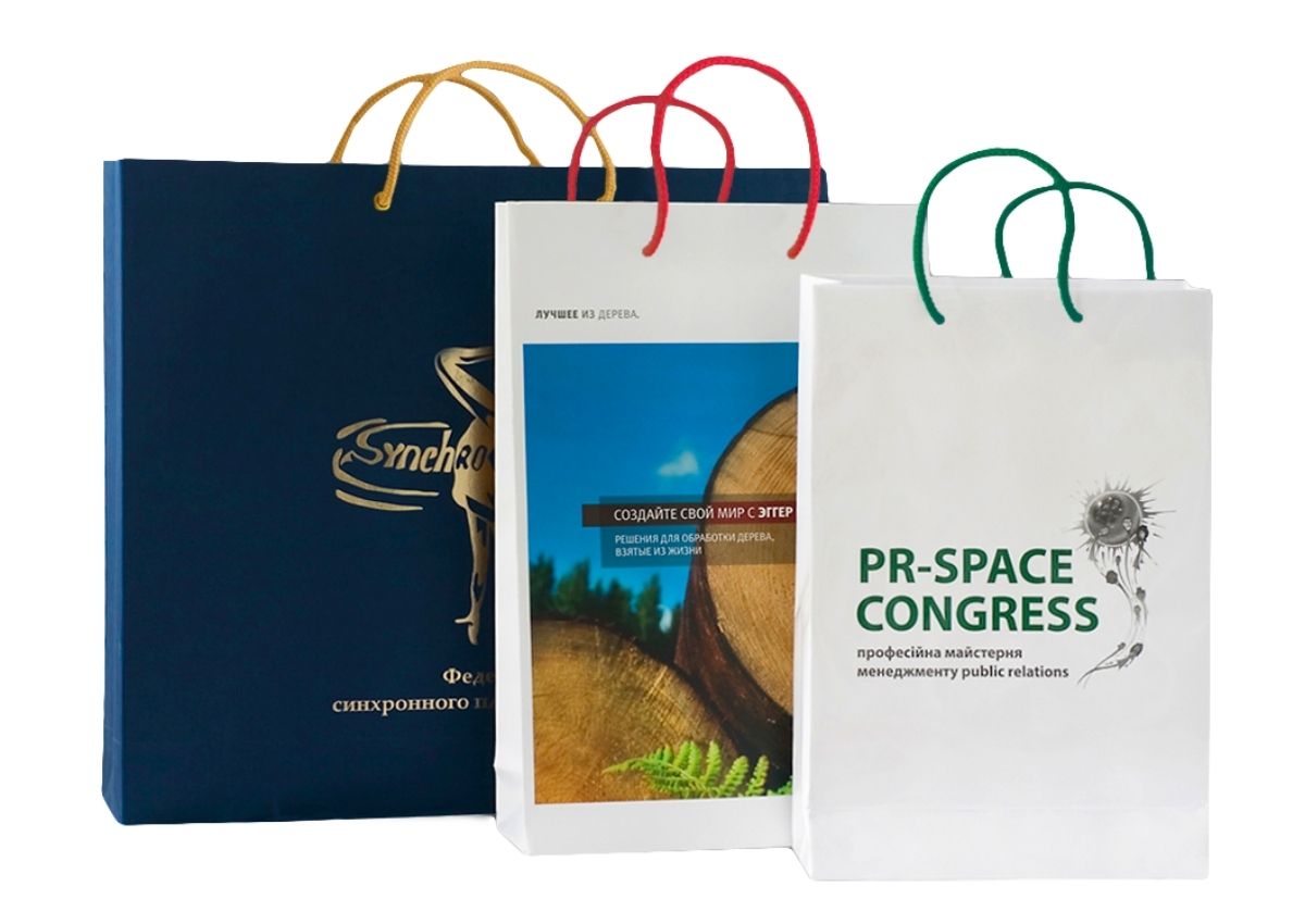 Виготовлені на замовлення картонні пакети з логотипом фото
