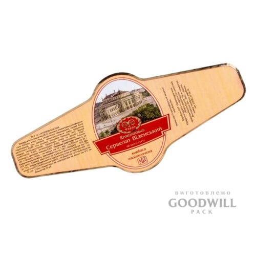 Наклейки з індивідуальним логотипом для ковбаси фотографія