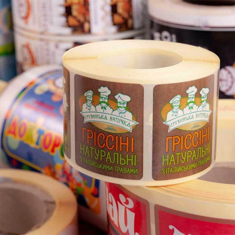 наклейки зі своїм дизайном виготовлені на замовлення зображення