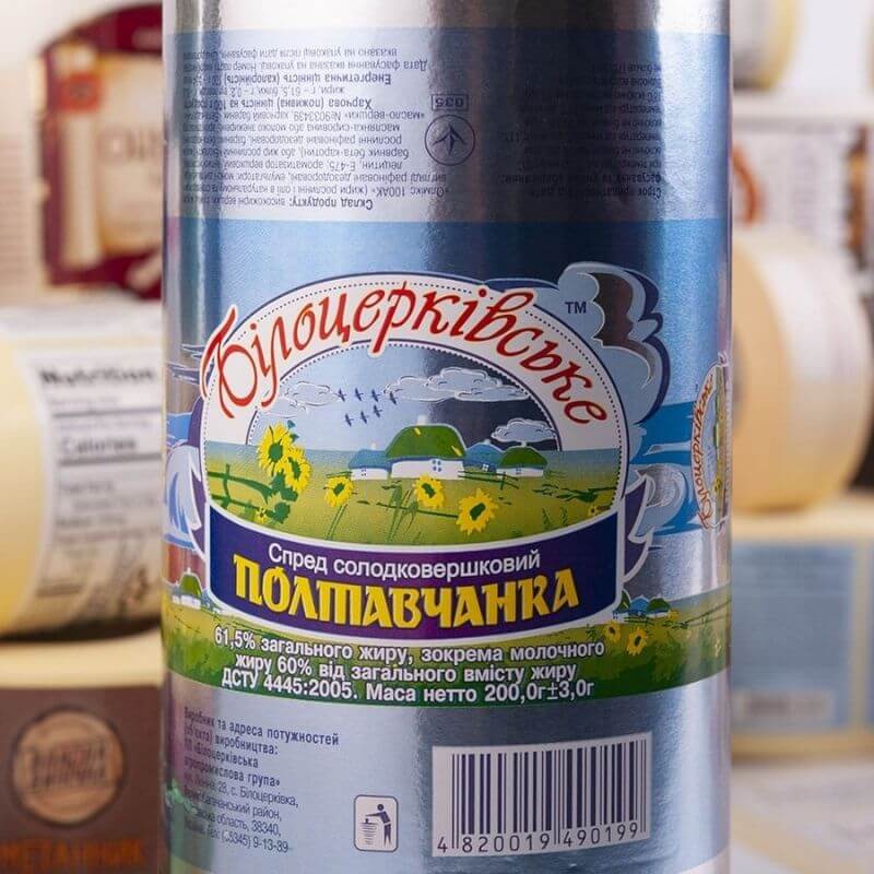 наклейки зі своїм принтом та друком зображення