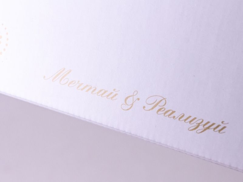 Коробка каширована біла з мікрогофрокартону 32*19*12,5 - Зображення 7