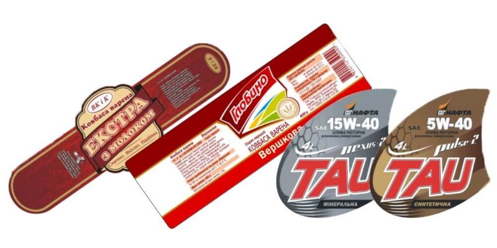 Друк етикеток на замовлення фото