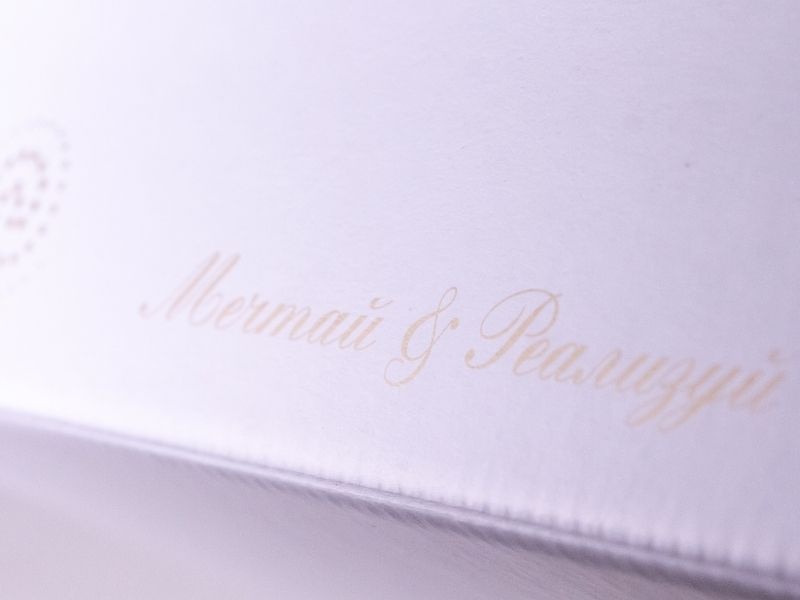 Коробка каширована біла з мікрогофрокартону 32*19*12,5 - Зображення 6