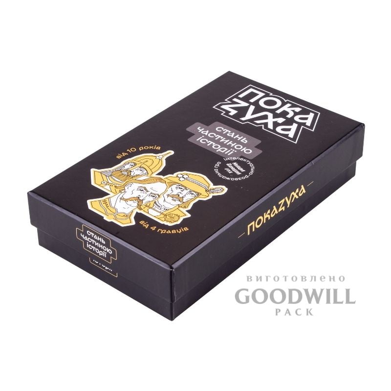 Коробка брендована для творчих карток фото