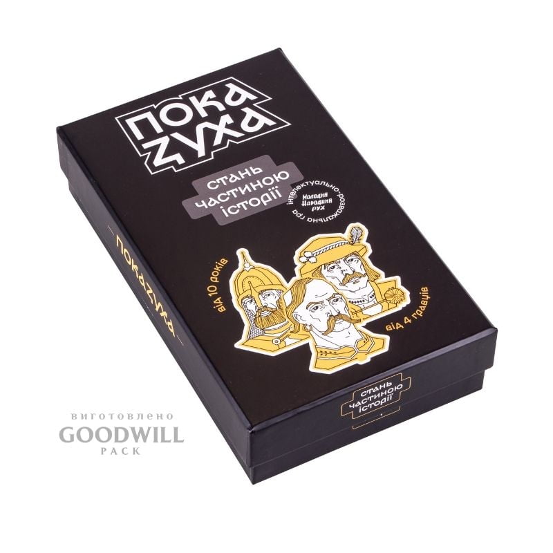 Коробка брендированная для творческих карт 19*11*4 — изображение 5